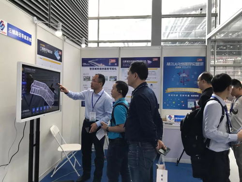 視爾信息 以人工智能技術(shù)賦能公共服務(wù)信息技術(shù)咨詢服務(wù)